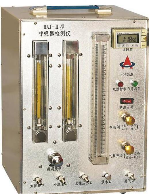 HAJ-Ⅱ呼吸器校验仪