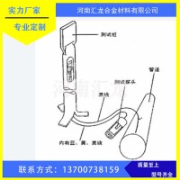 汇龙ER探头价格阴极保护数据记录仪腐蚀速率探头厂家质量保证