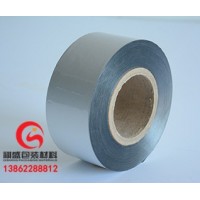 南京铝箔包装膜