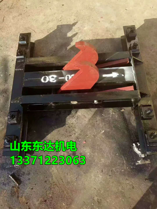 捕车器13