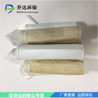 常温布袋玻纤维覆膜 pps针刺毡基布除尘滤袋 氟美斯集尘袋 除尘布袋