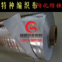 南京铝箔卷膜