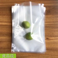 铜陵食品真空包装袋