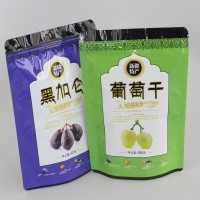 东莞PA/PE复合袋 供应 食品蒸煮复合袋