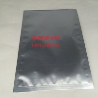 昆山25公斤尼龙防潮铝箔袋直播工厂