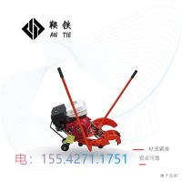 惠州鞍铁内燃锯轨机NQG-9型_器具_优质服务