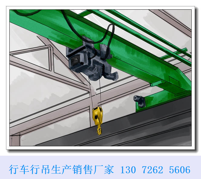 防爆单梁 (2)