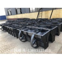 道路隔离墩钢模具 润达模具 价格