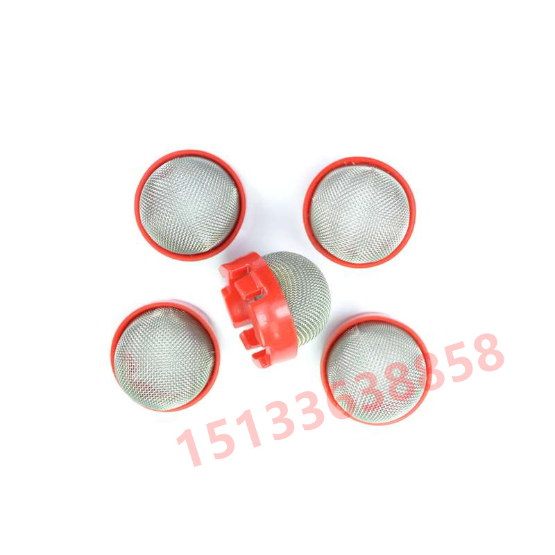 filter-cup-50-mesh-red-kit-a-5pc