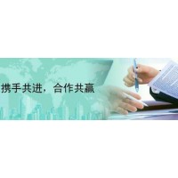 韶关企业社保代理，代买韶关社保，代交韶关五险一金