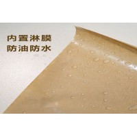 厂家直销 平张PE淋膜纸 单双面 食品级 防水 防油 包装纸 楷诚纸业