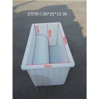 水泥侧石模具预制-路沿石塑料模具