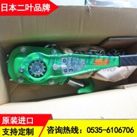 CV3075型手扳葫芦批发,二叶进口手扳葫芦龙海起重工具