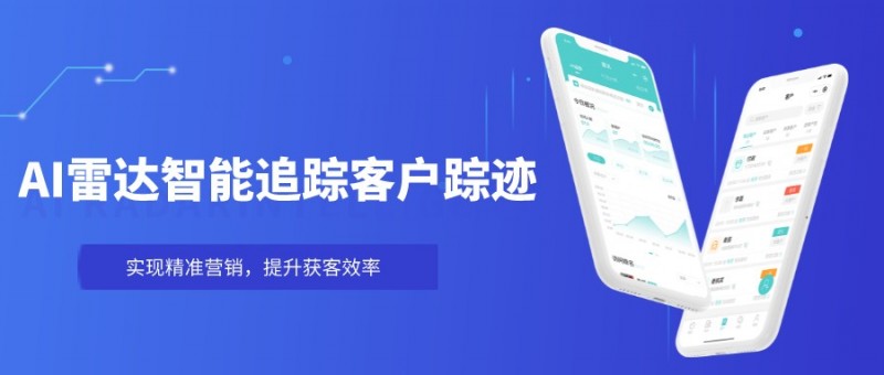 默认标题_公众号封面首图_2022-01-05+14_11_19