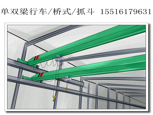 lb型防爆电动单梁起重机 (2)_副本