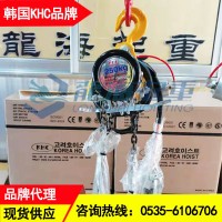 KA1M-025运行式气动葫芦,龙海起重代理KHC气动葫芦