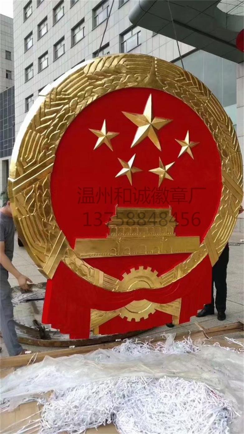 QQ图片20210227121917