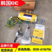 KHC气动平衡器100kg,韩国进口气动平衡器,配件可单卖