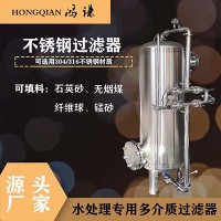 新郑市 活性炭过滤器 锰砂过滤器 品质过硬   价格优惠